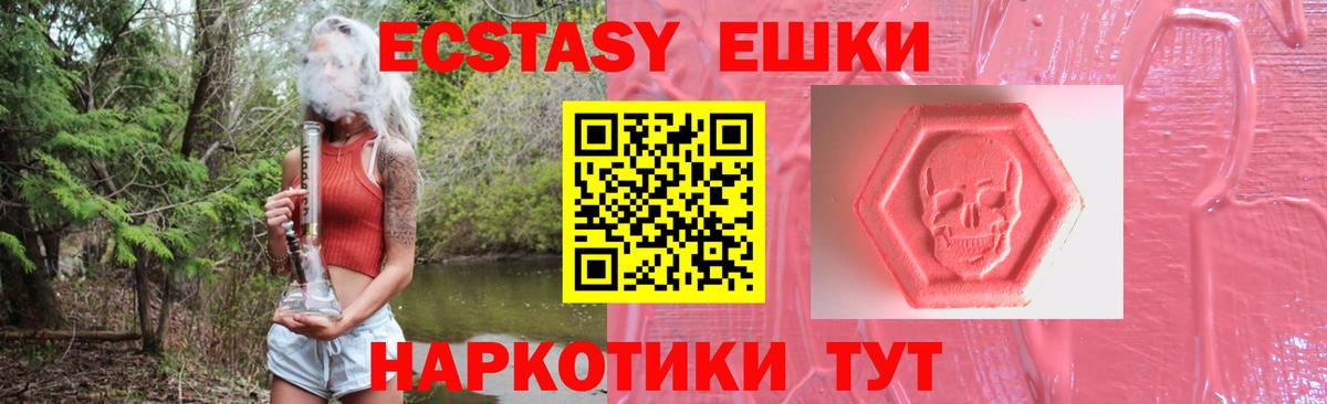 A-PVP Алексеевка