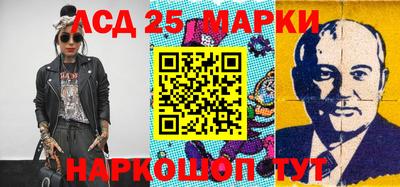 эйфоретик Шебекино