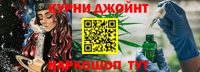 наркотики Шахты