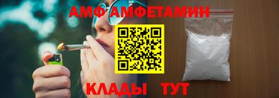 наркотики Шахты