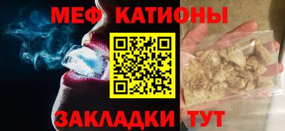 наркотики Шахты
