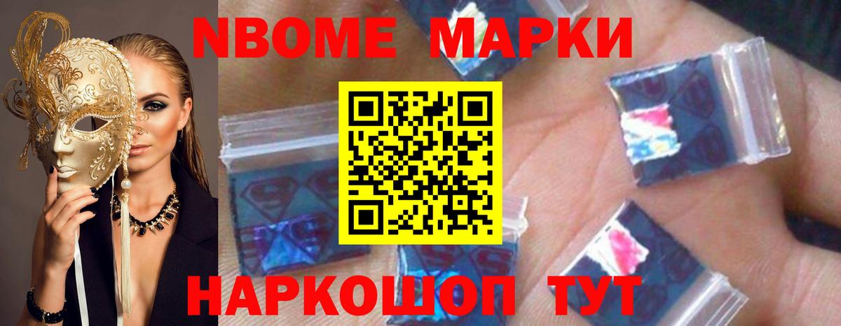 ЛСД экстази кислота  Вход с VPN  Алексеевка 