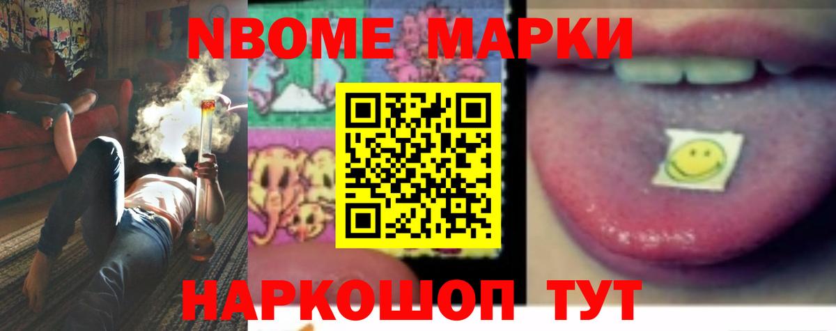 LSD-25 экстази ecstasy Алексеевка