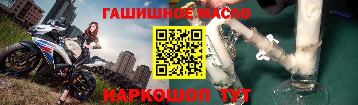 Дистиллят ТГК концентрат Алексеевка